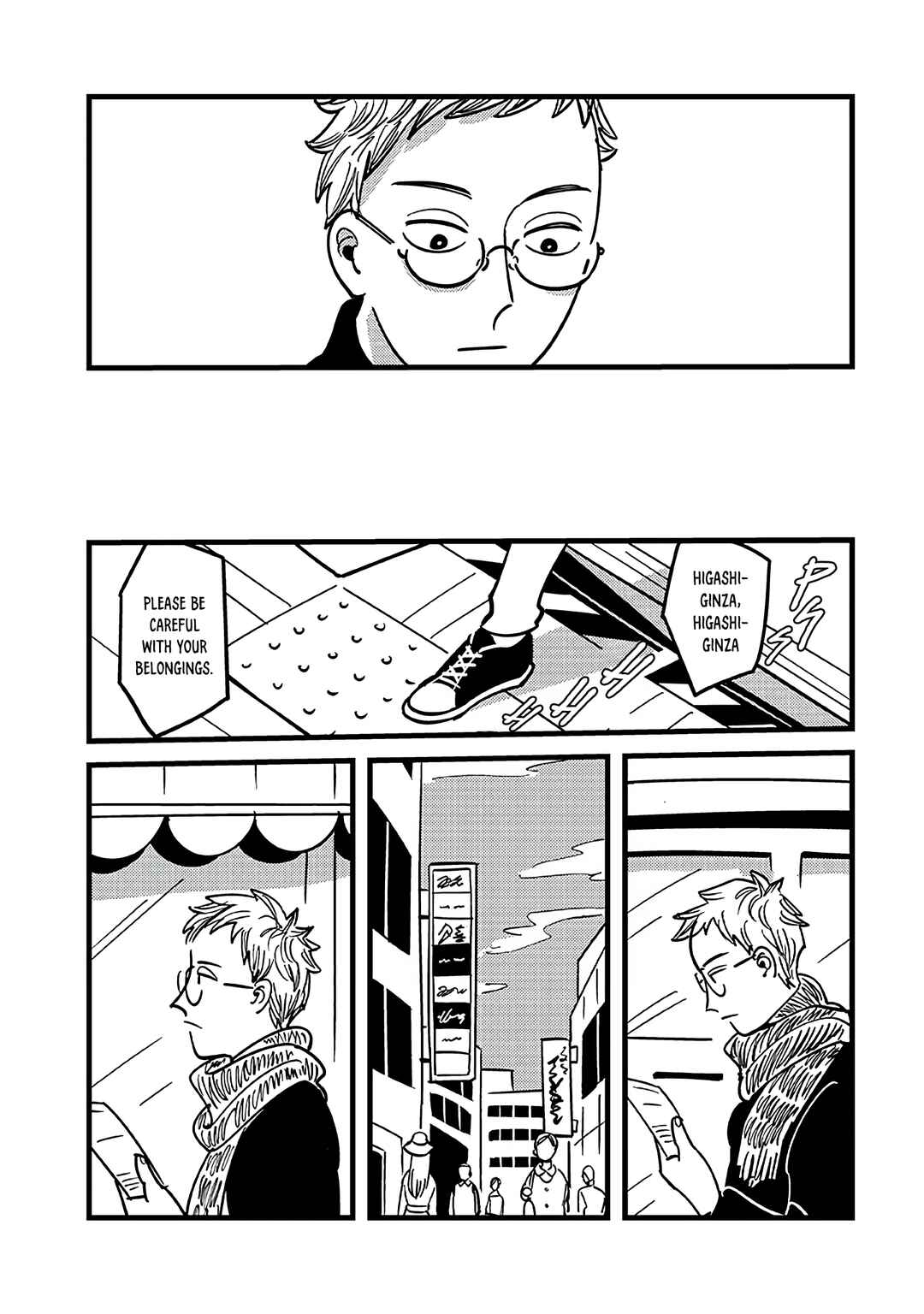 Page 11 Chapter 7 Soredemo Shutter no Oto wa Naru