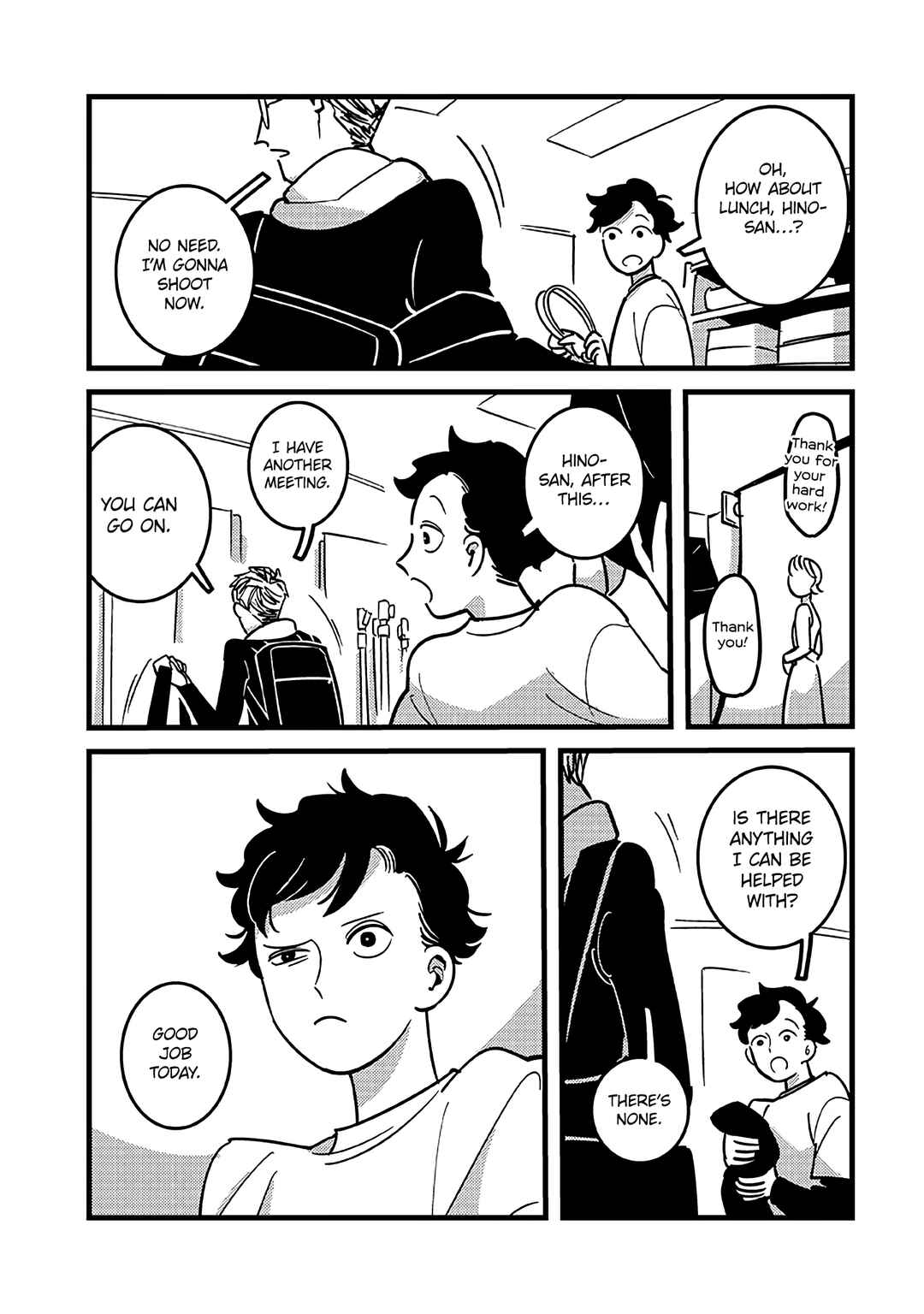Page 5 Chapter 4 Soredemo Shutter no Oto wa Naru