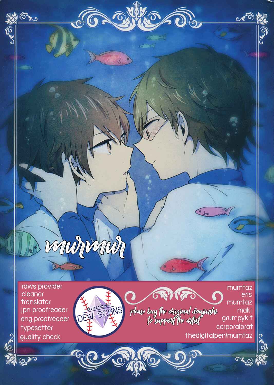 Page 1 Chapter Unknown_5322 Diamond no Ace - Murmur (Doujinshi)