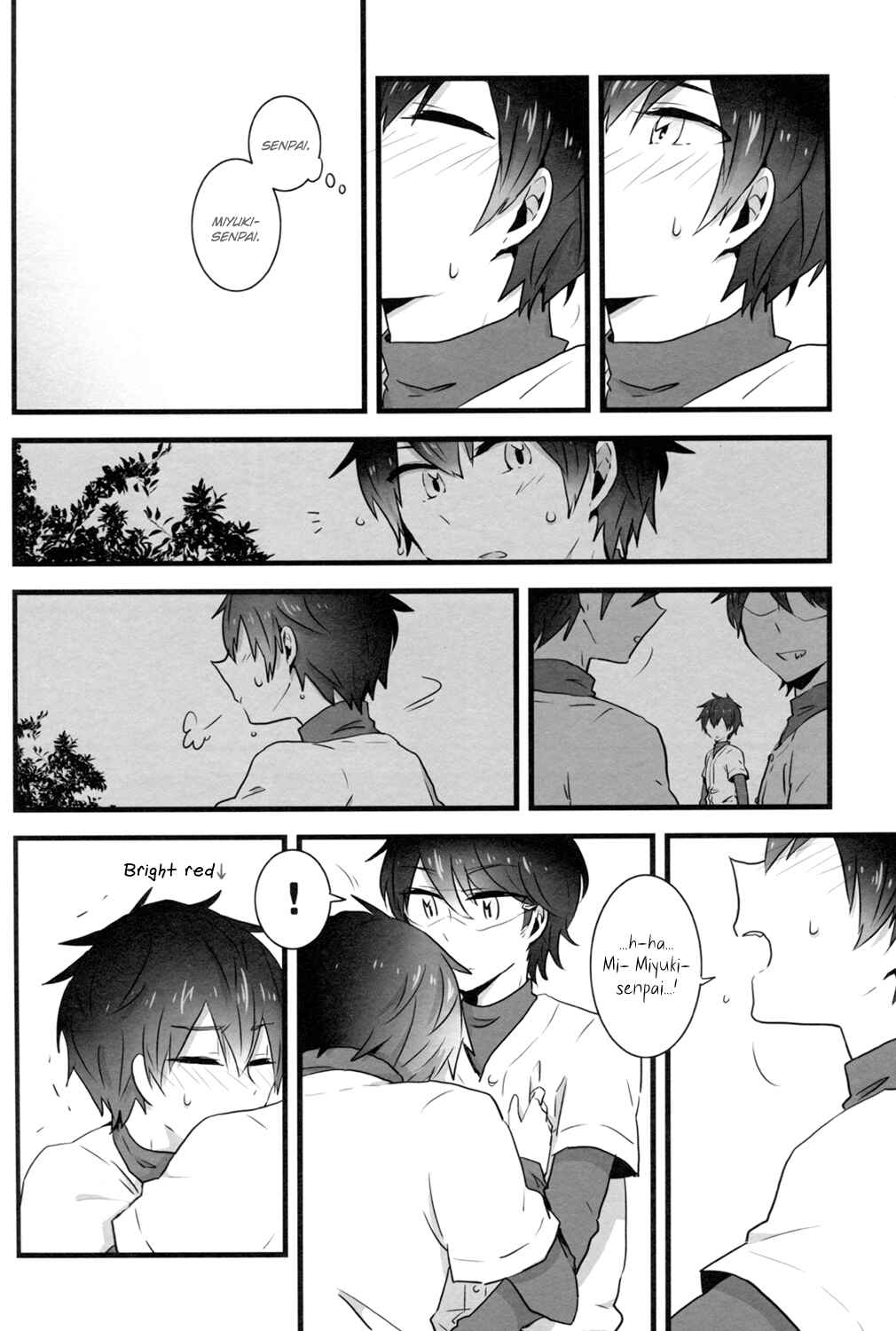 Page 17 Chapter Unknown_5322 Diamond no Ace - Murmur (Doujinshi)