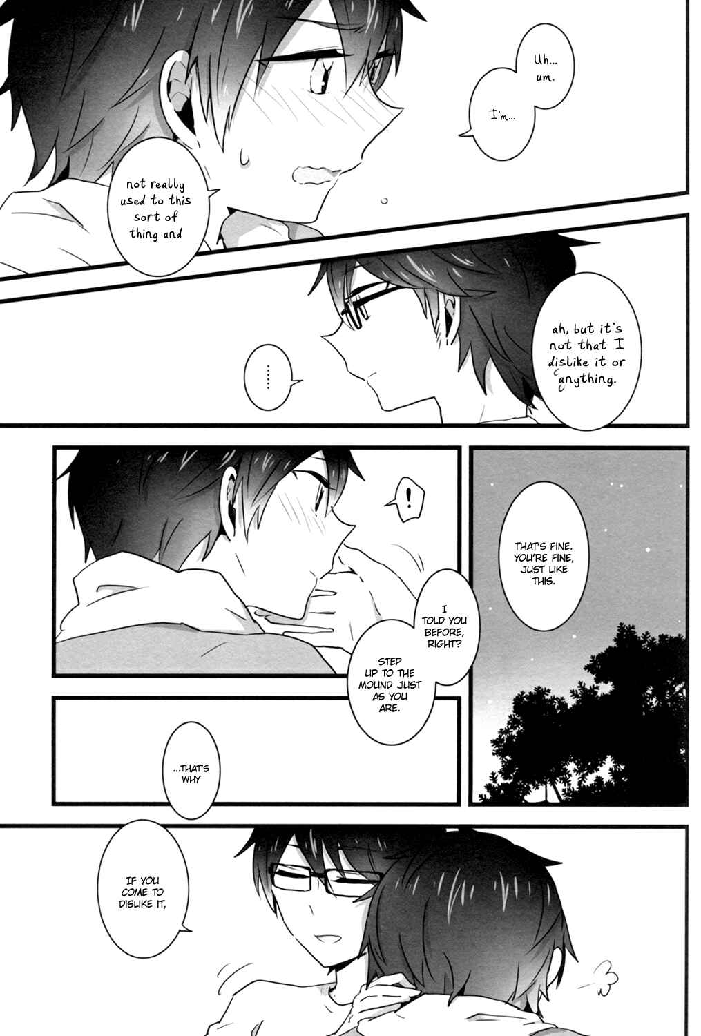 Page 32 Chapter Unknown_5322 Diamond no Ace - Murmur (Doujinshi)
