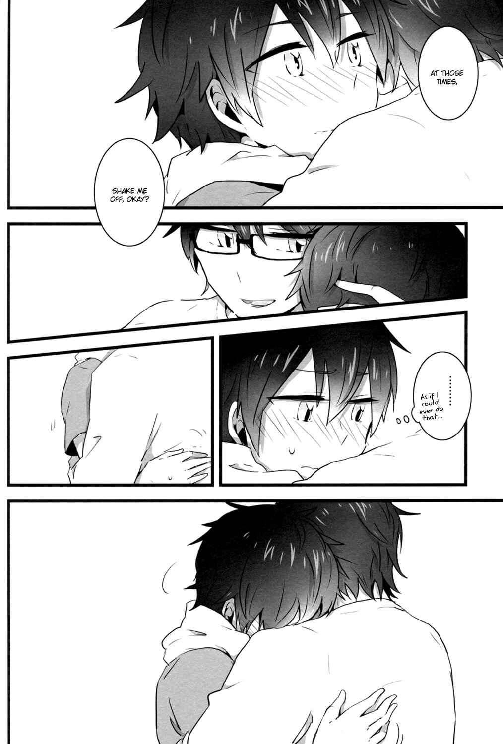 Page 33 Chapter Unknown_5322 Diamond no Ace - Murmur (Doujinshi)