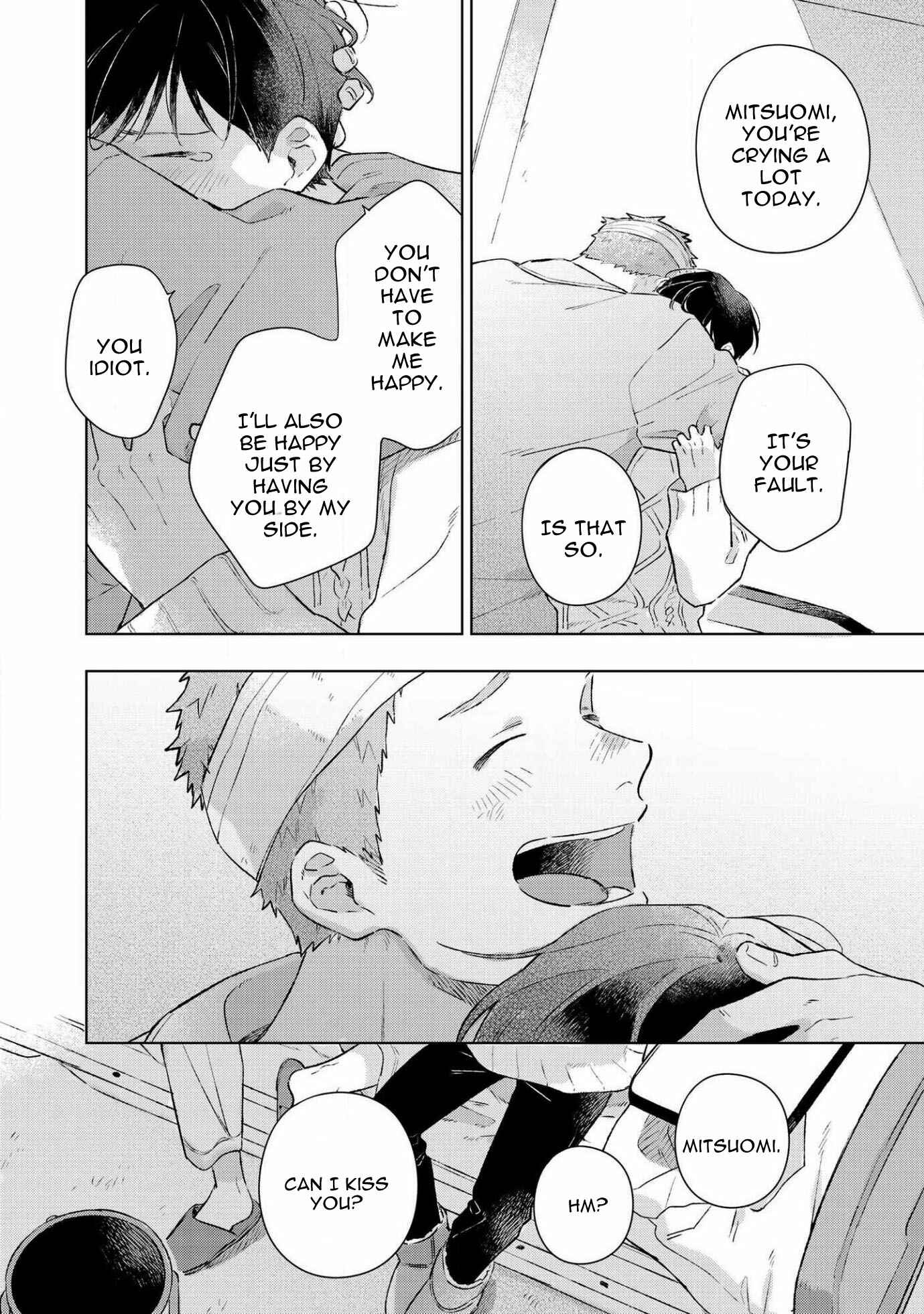 Page 19 Chapter 5 Restart wa Onaka wo Sukasete