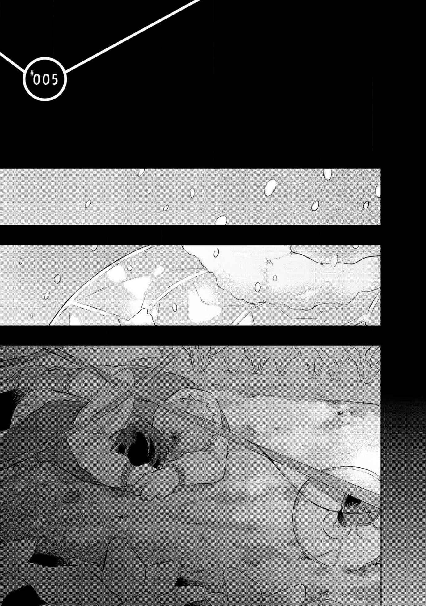 Page 2 Chapter 5 Restart wa Onaka wo Sukasete