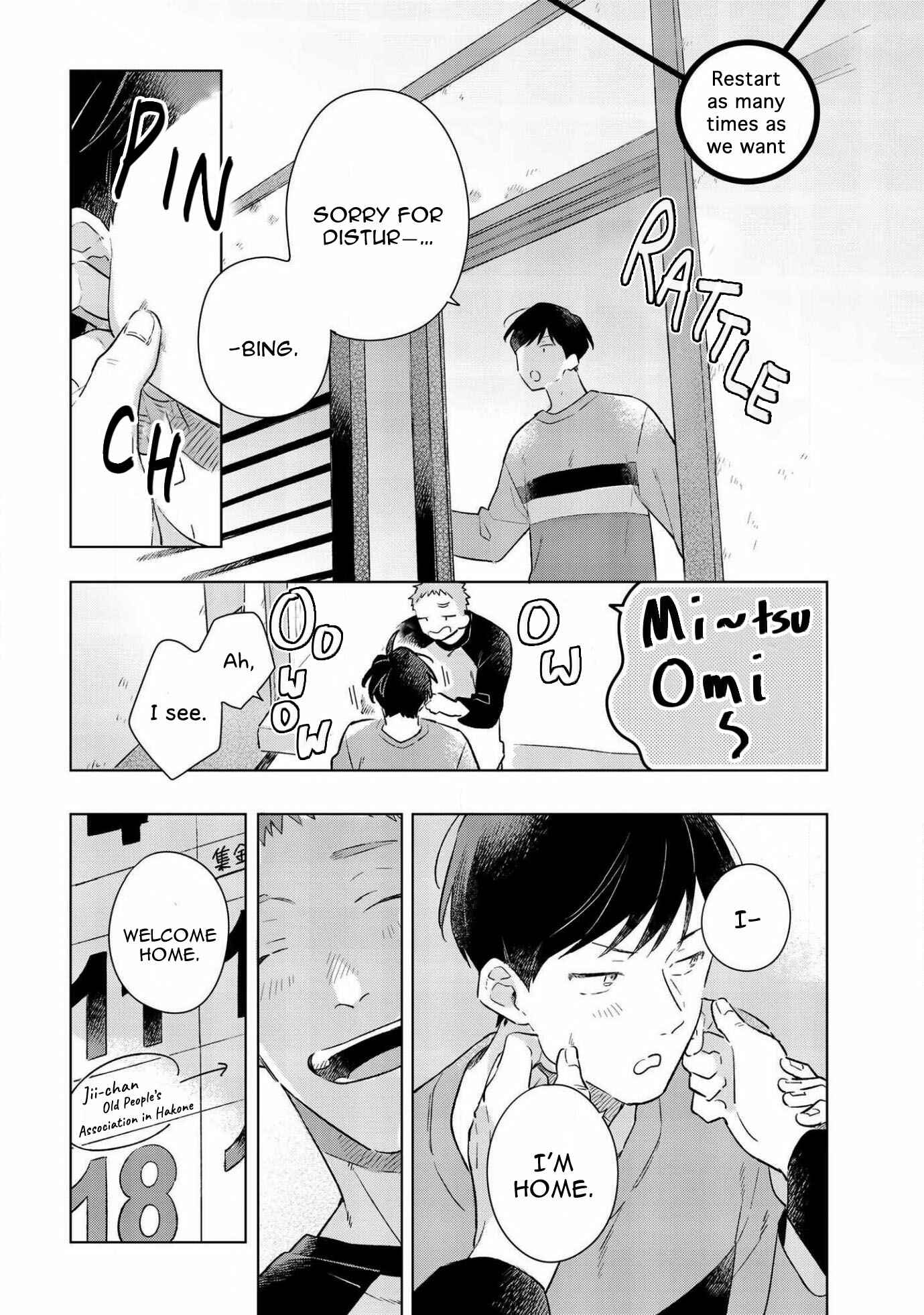 Page 3 Chapter 6 Restart wa Onaka wo Sukasete