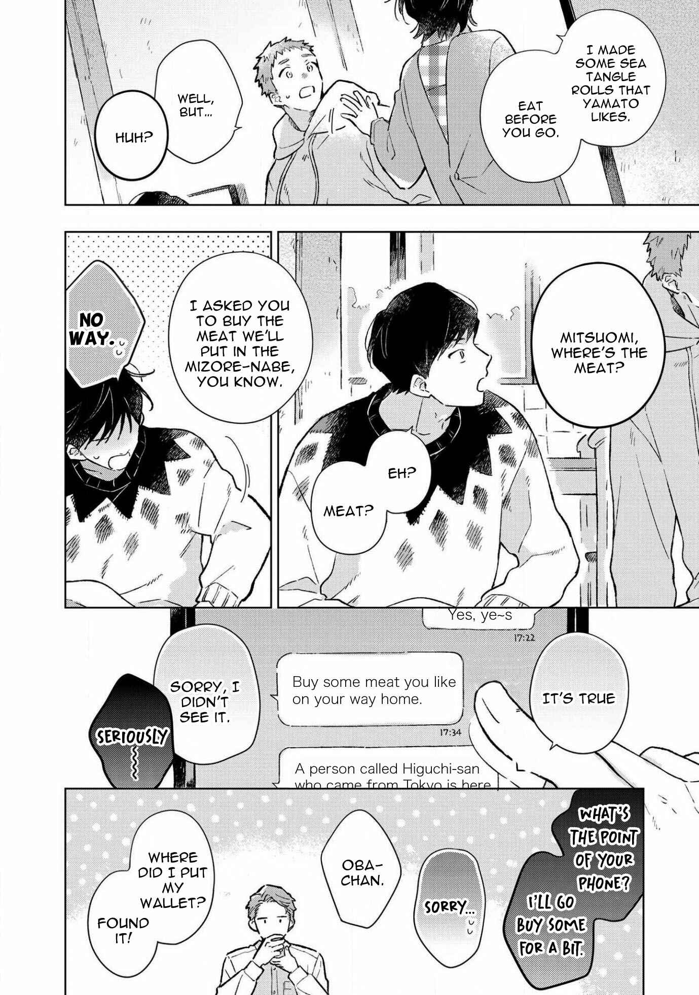 Page 10 Chapter 3 Restart wa Onaka wo Sukasete