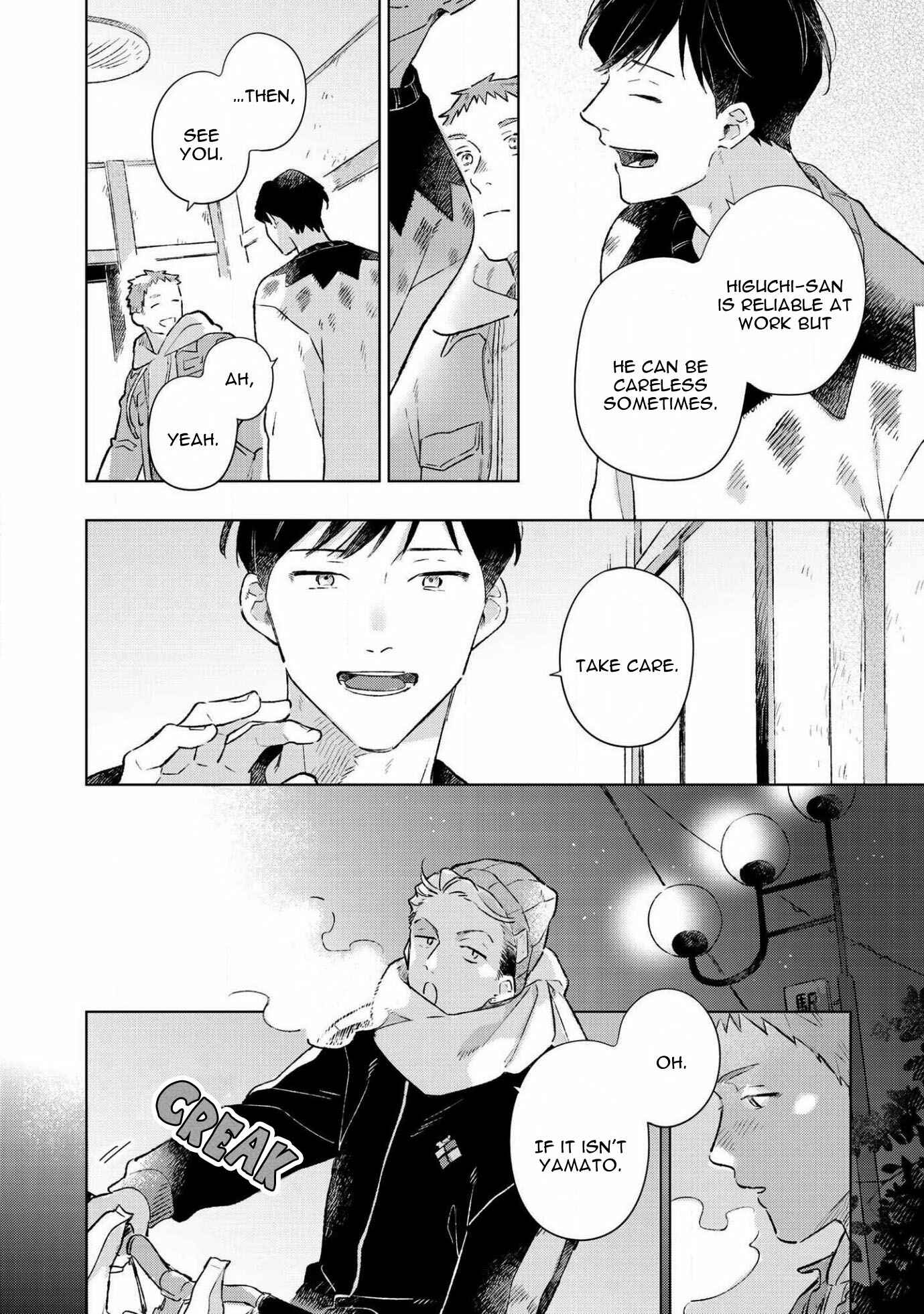 Page 26 Chapter 3 Restart wa Onaka wo Sukasete