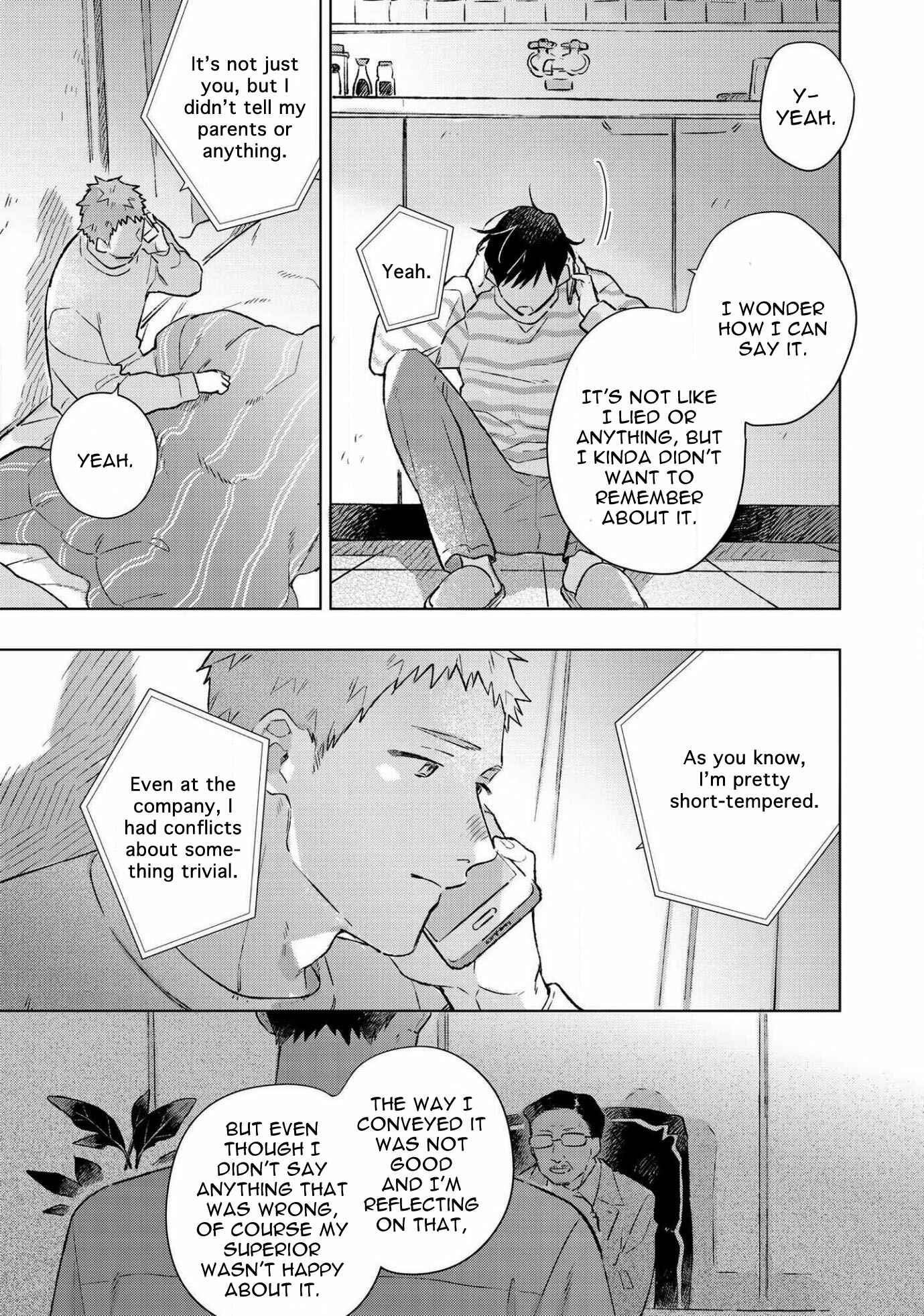 Page 33 Chapter 3 Restart wa Onaka wo Sukasete