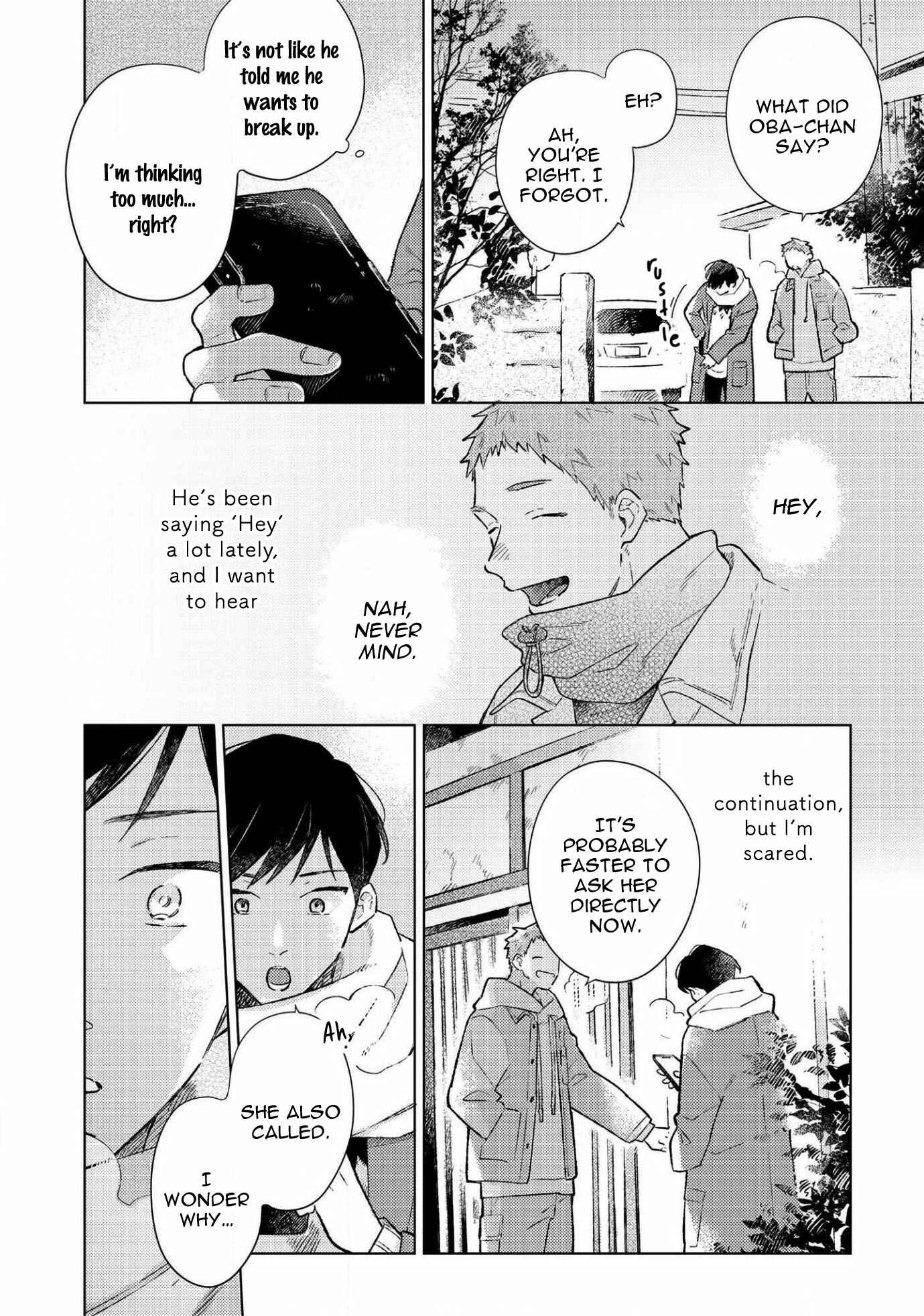 Page 4 Chapter 3 Restart wa Onaka wo Sukasete