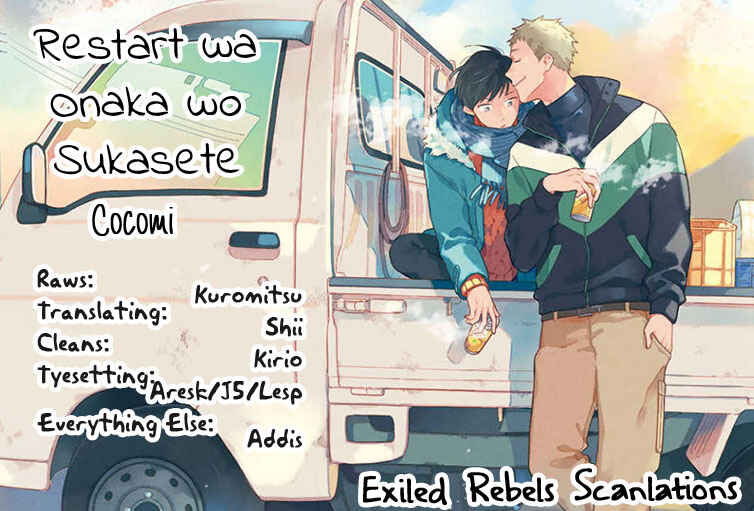 Page 1 Chapter 2 Restart wa Onaka wo Sukasete