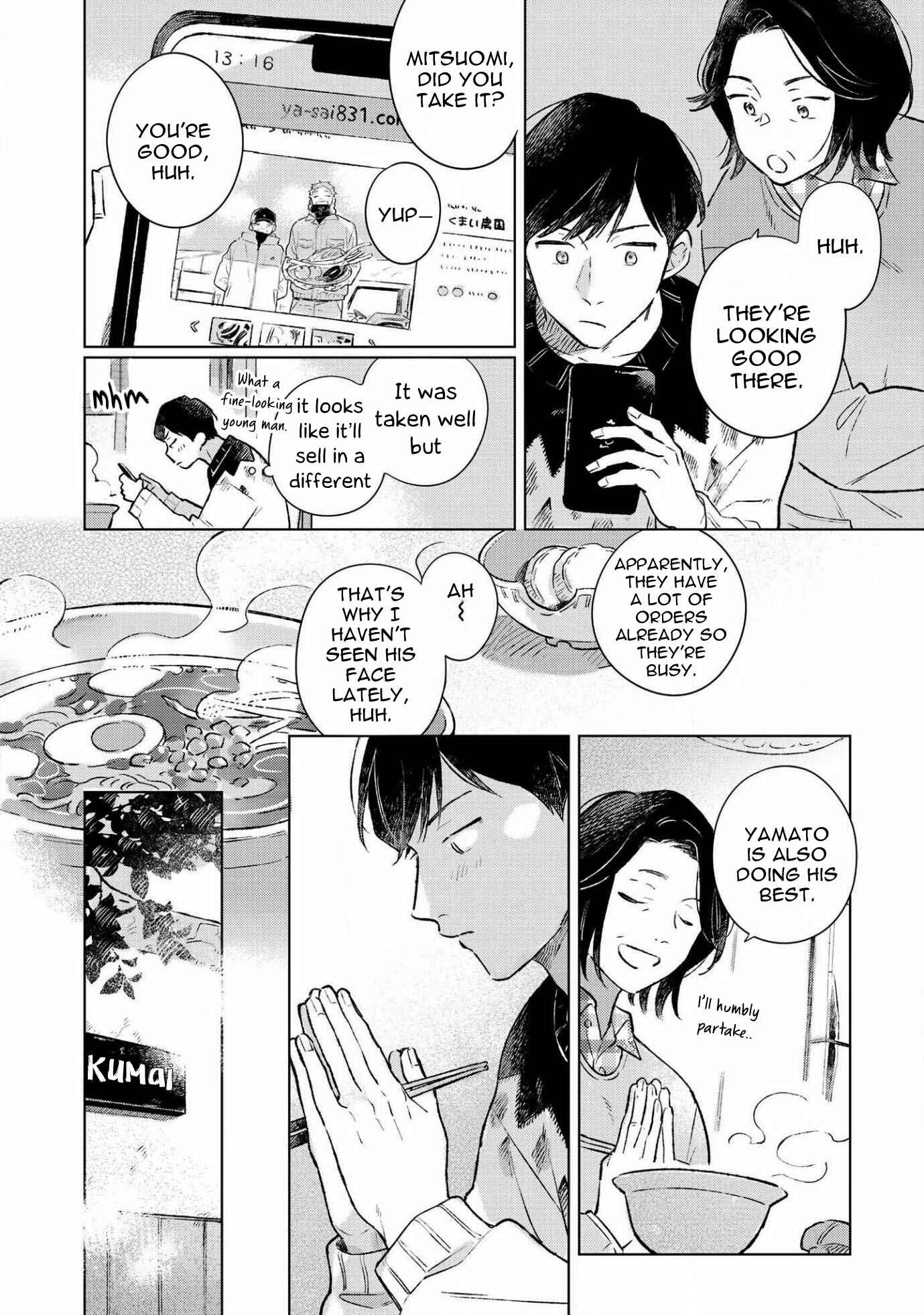 Page 14 Chapter 2 Restart wa Onaka wo Sukasete