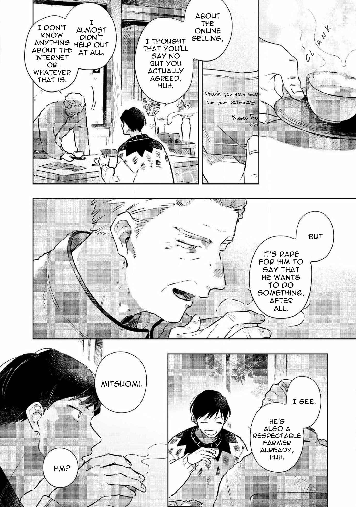 Page 16 Chapter 2 Restart wa Onaka wo Sukasete