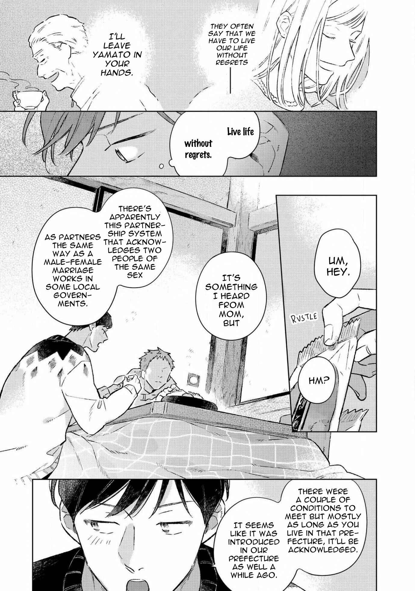 Page 21 Chapter 2 Restart wa Onaka wo Sukasete