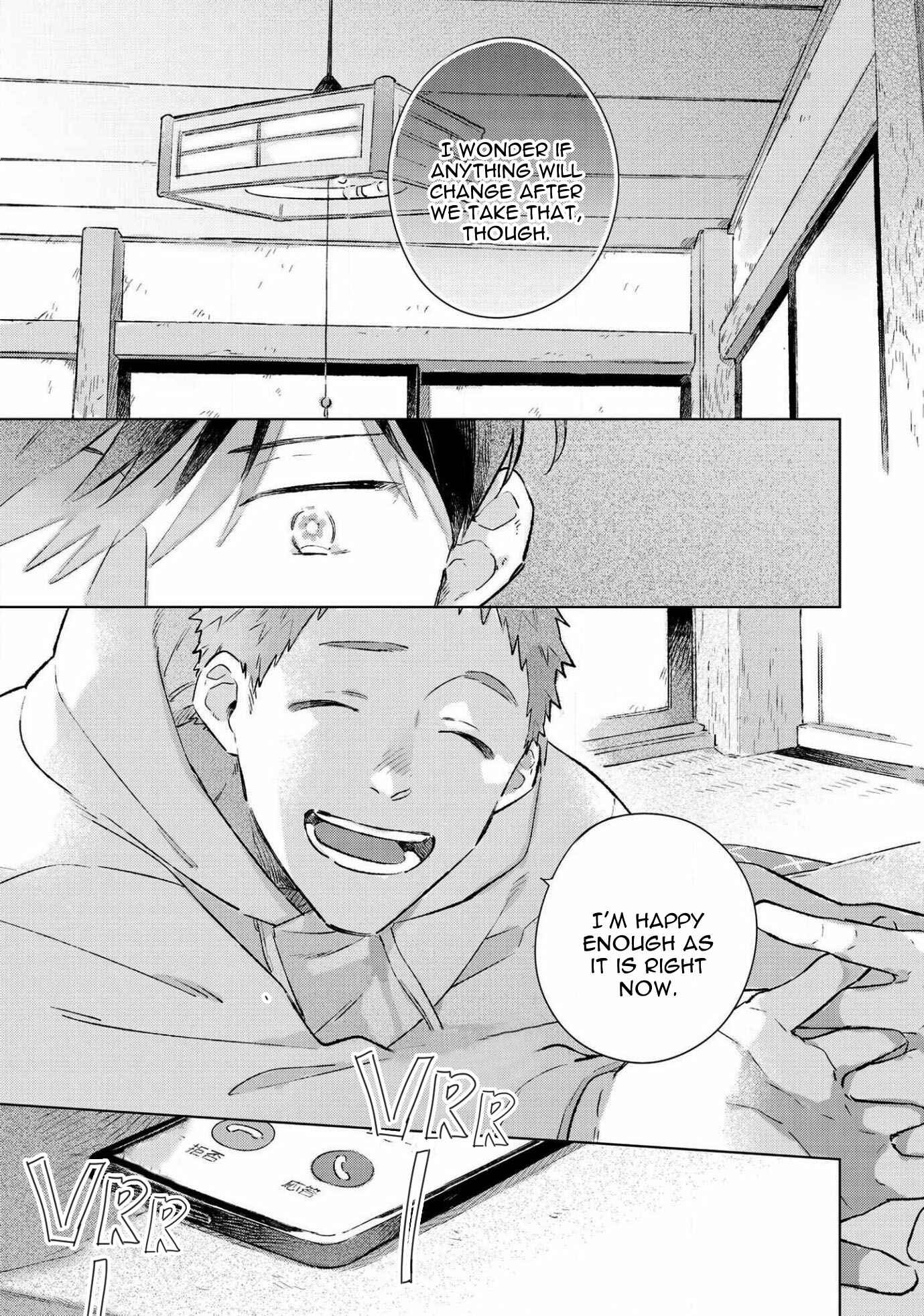 Page 23 Chapter 2 Restart wa Onaka wo Sukasete