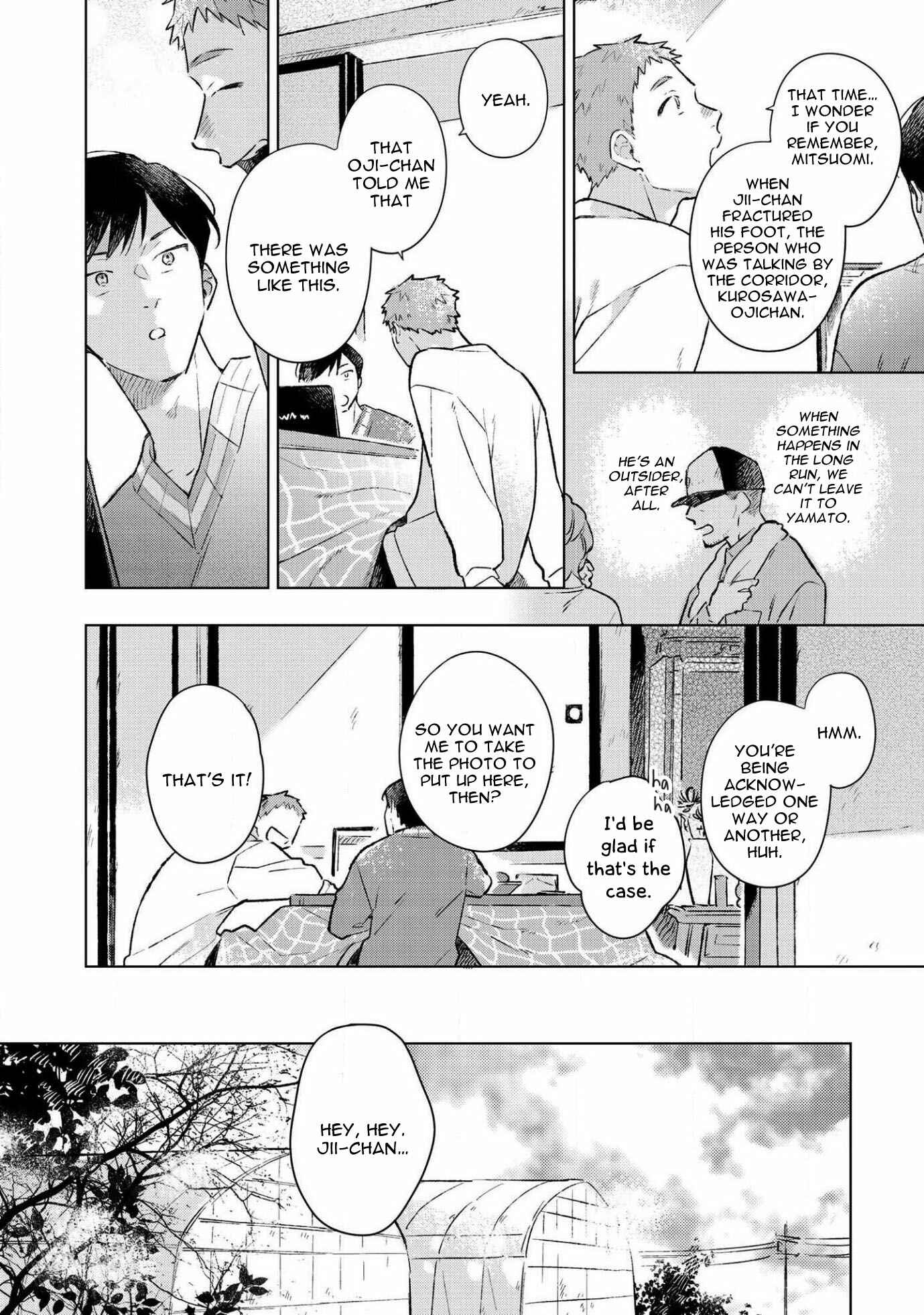 Page 4 Chapter 2 Restart wa Onaka wo Sukasete