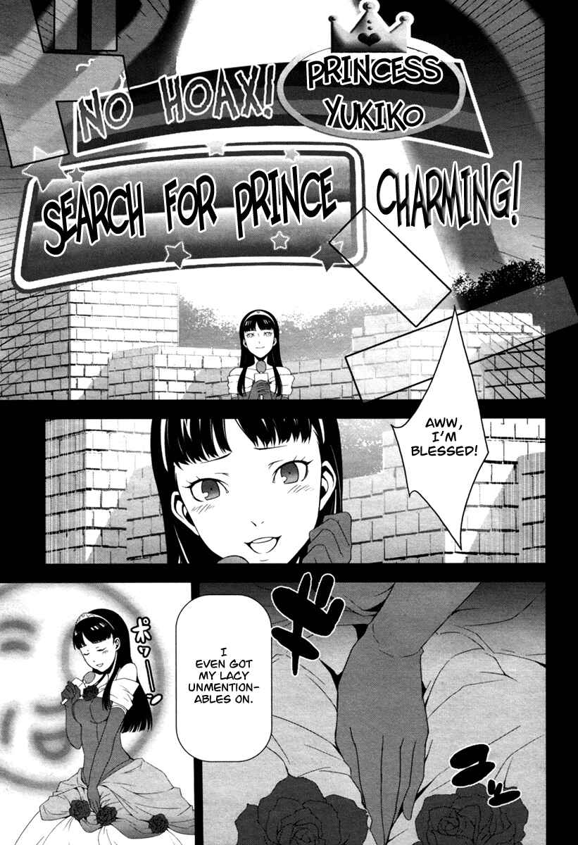 Page 18 Chapter 7 Persona 4