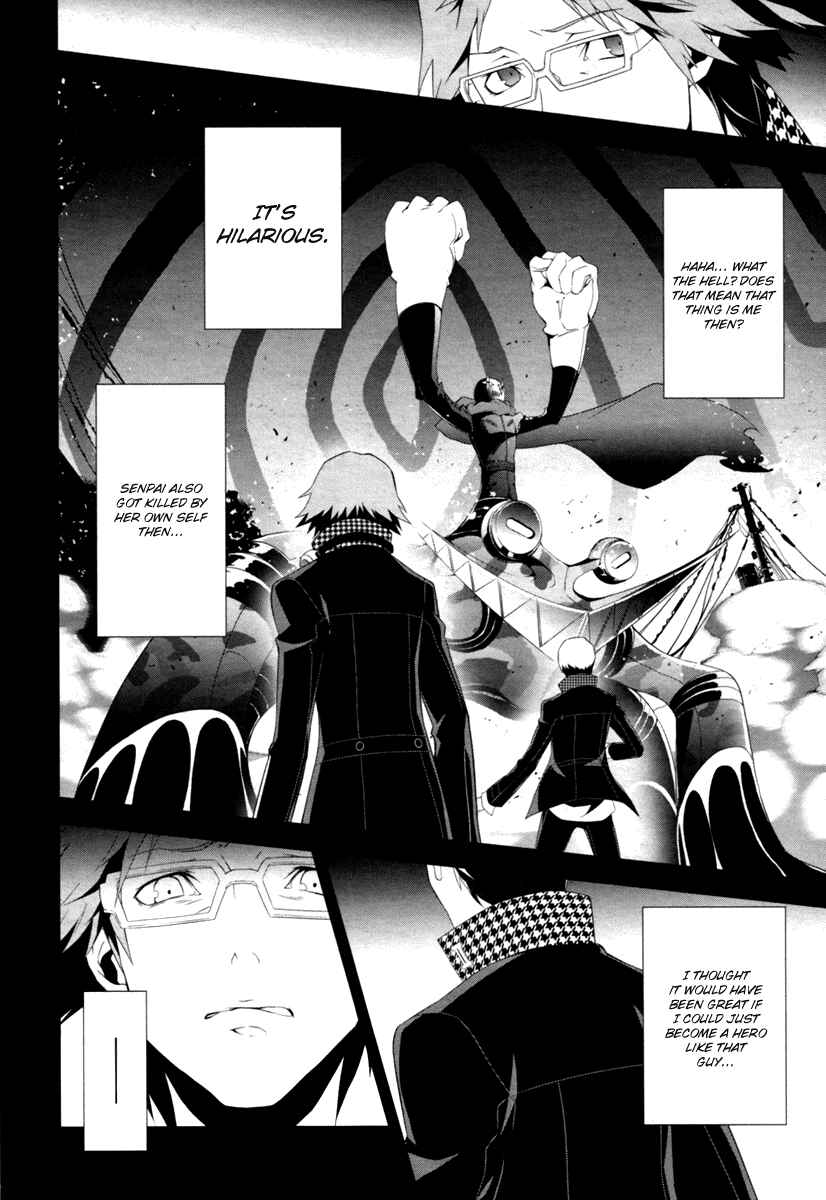 Page 16 Chapter 5 Persona 4