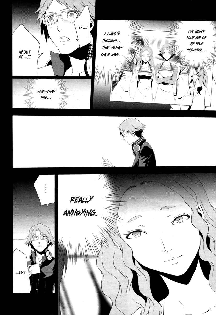 Page 6 Chapter 5 Persona 4