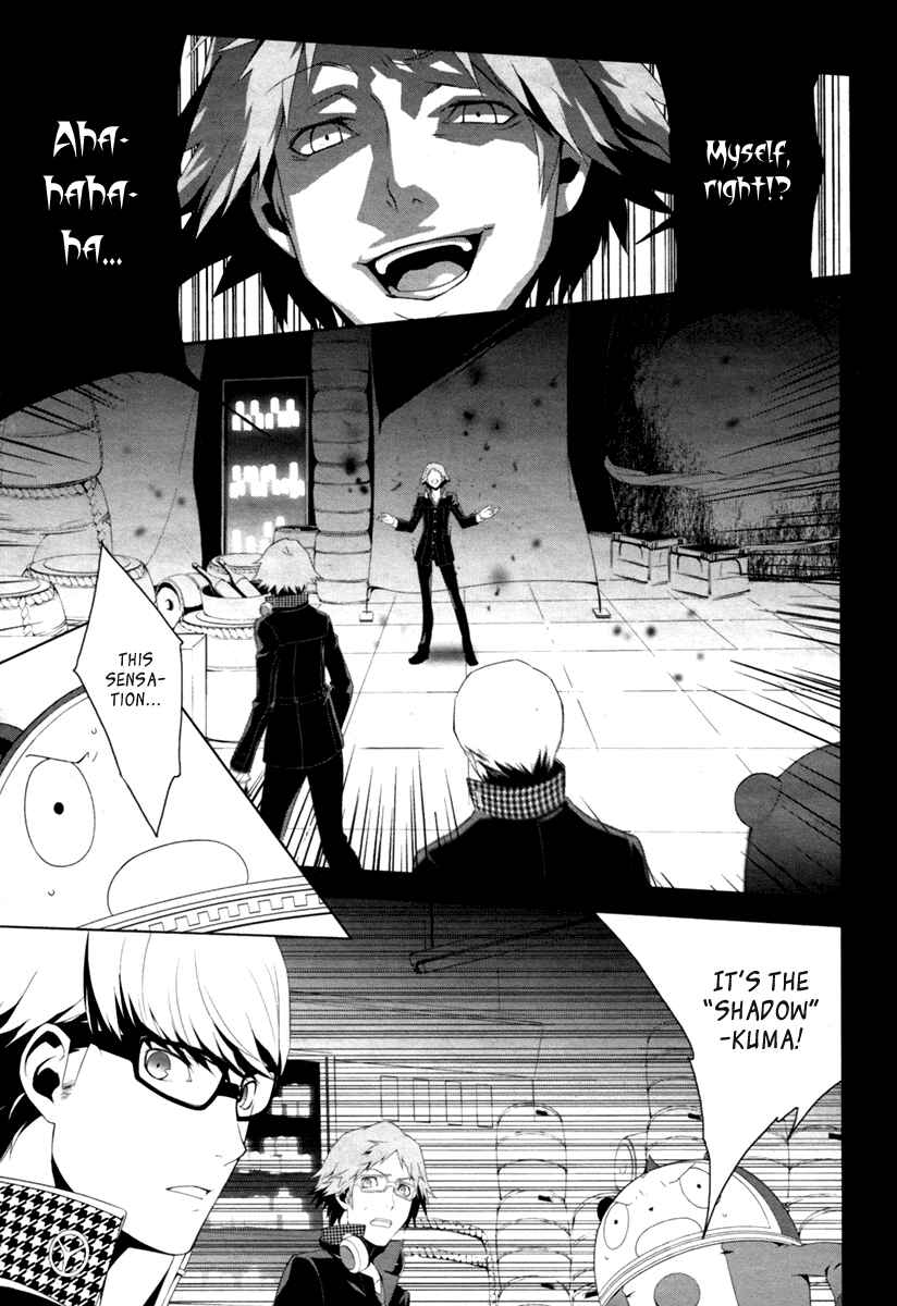 Page 9 Chapter 5 Persona 4