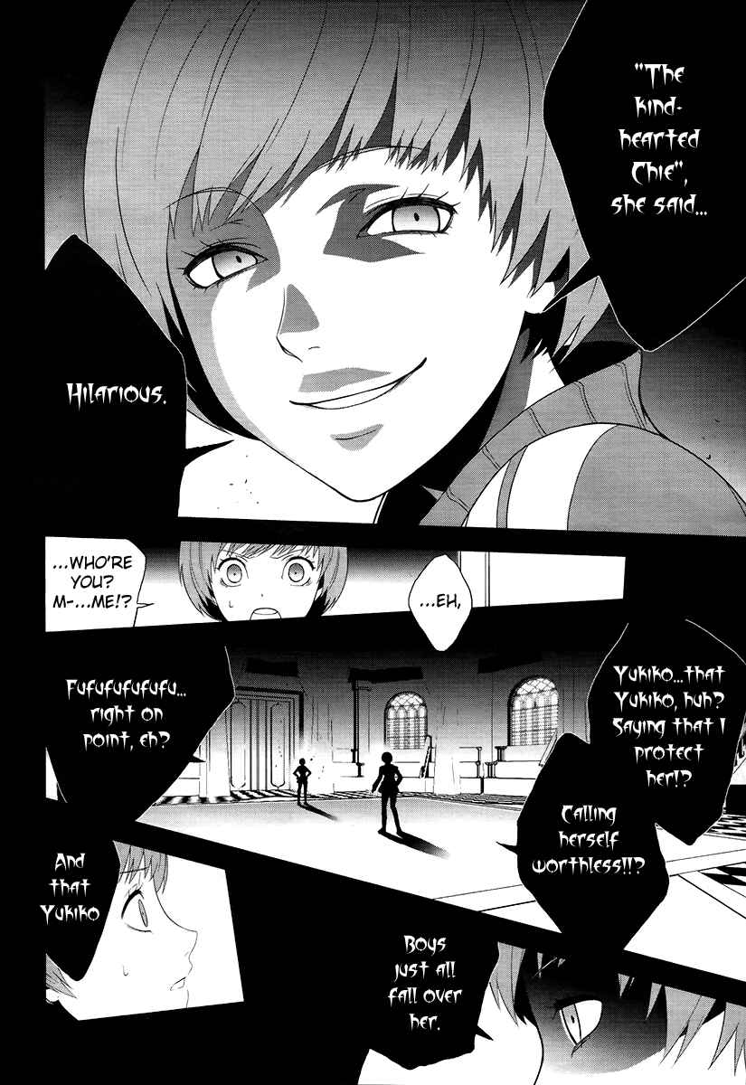 Page 10 Chapter 8 Persona 4