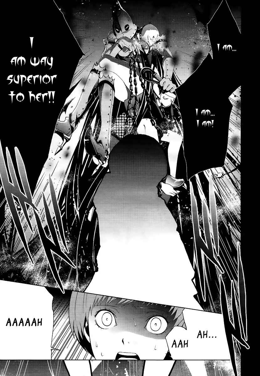 Page 13 Chapter 8 Persona 4