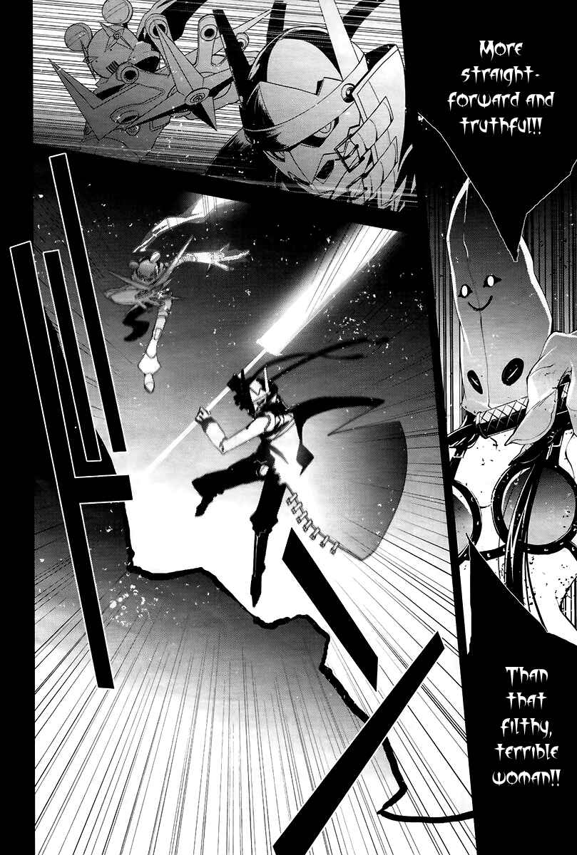 Page 16 Chapter 8 Persona 4