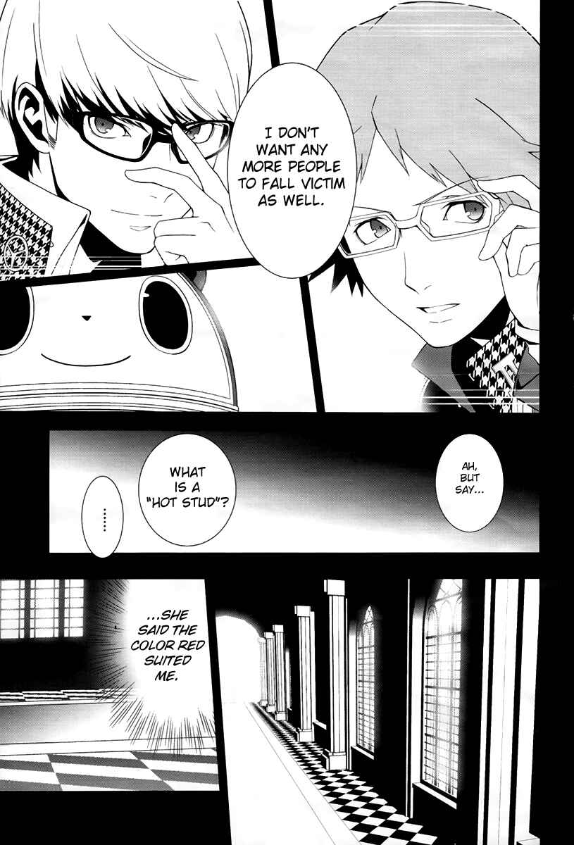 Page 8 Chapter 8 Persona 4