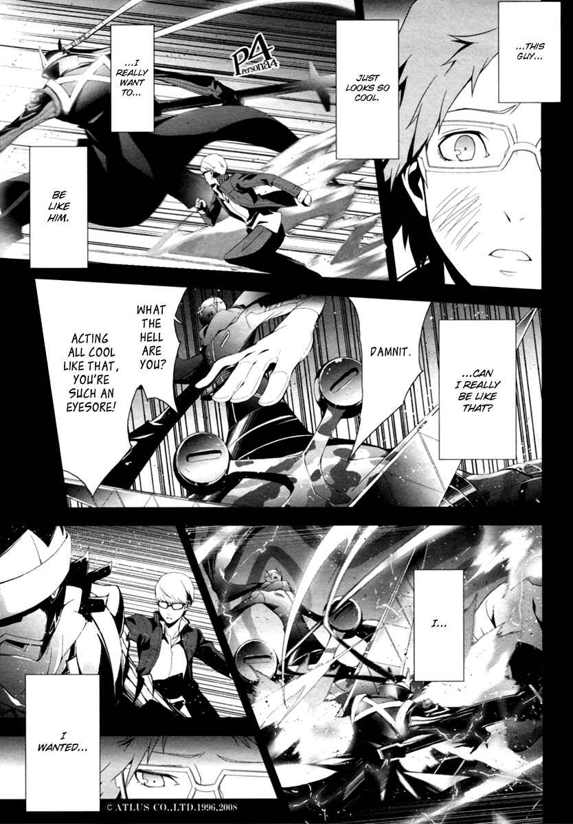 Page 1 Chapter 6 Persona 4