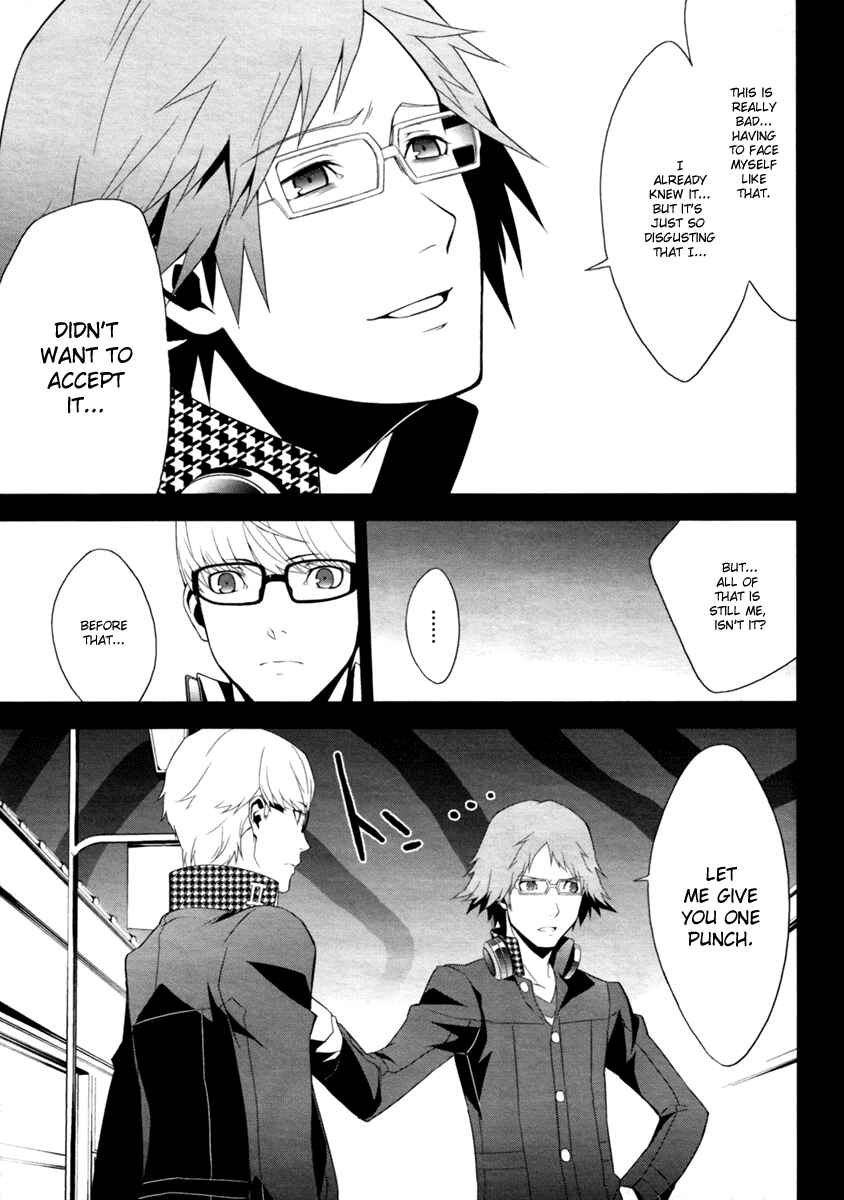 Page 10 Chapter 6 Persona 4