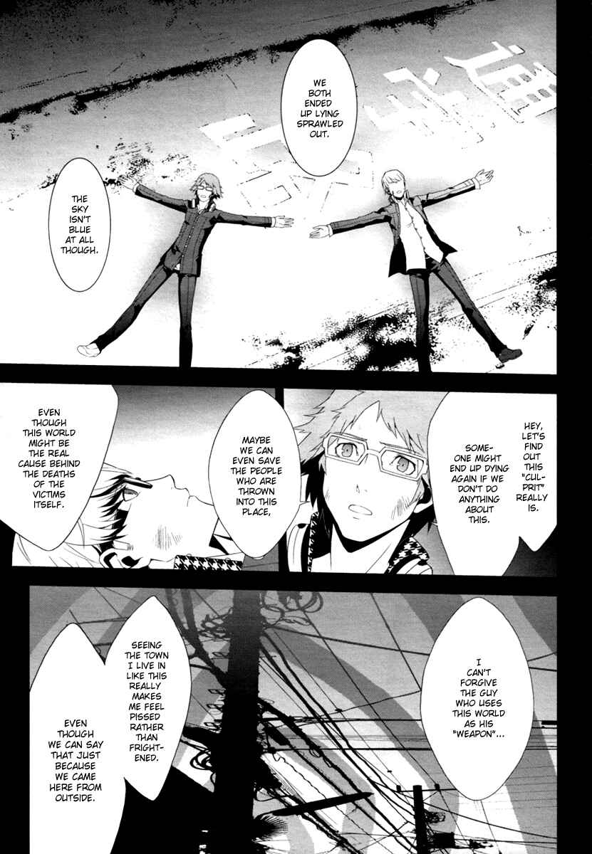 Page 14 Chapter 6 Persona 4