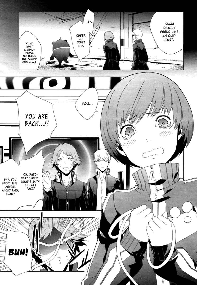 Page 18 Chapter 6 Persona 4