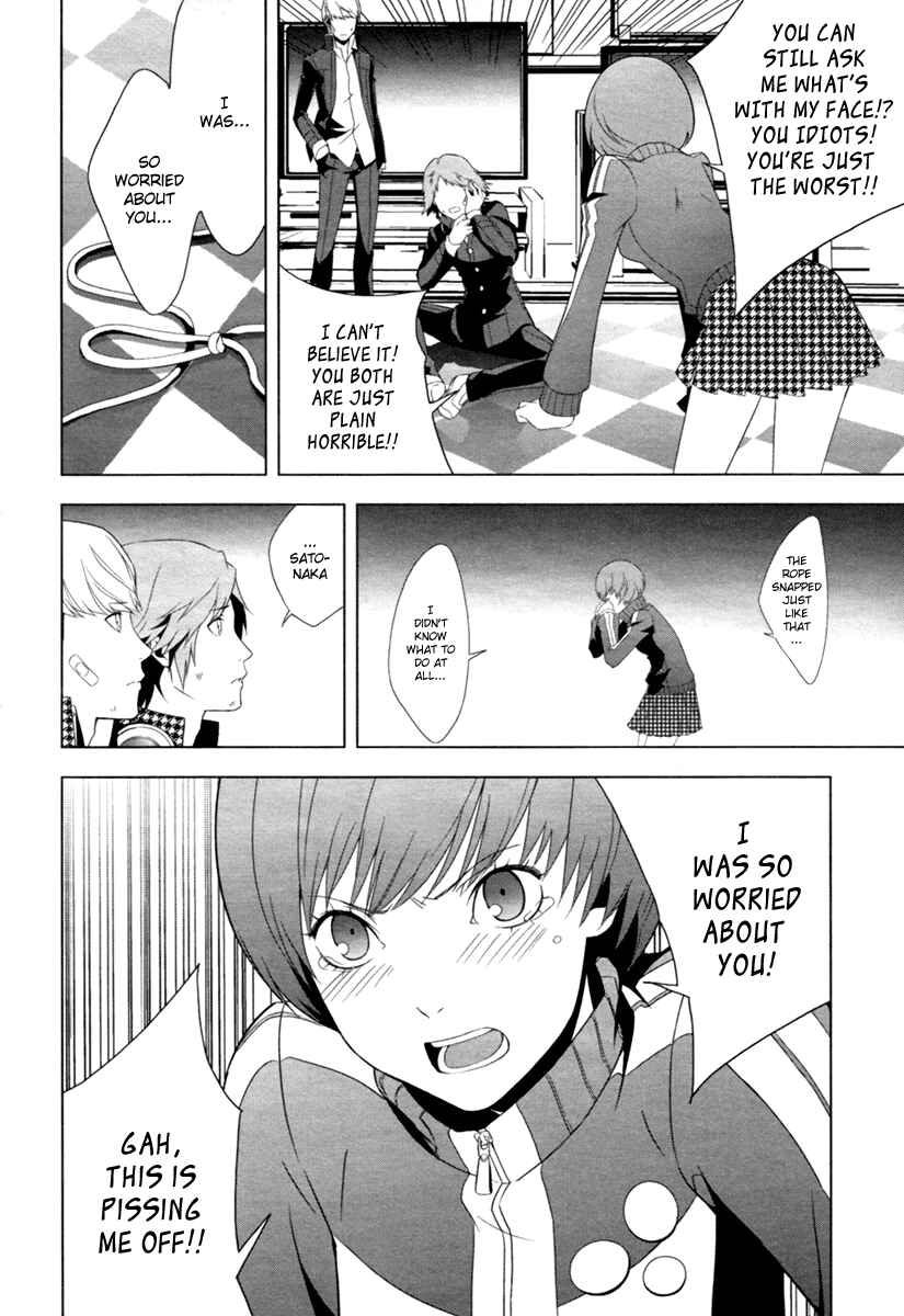 Page 19 Chapter 6 Persona 4
