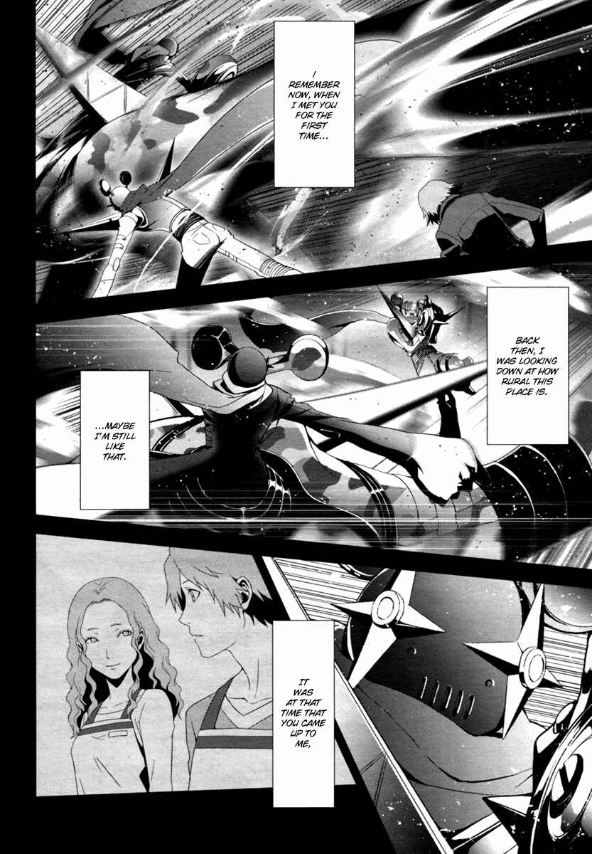 Page 6 Chapter 6 Persona 4