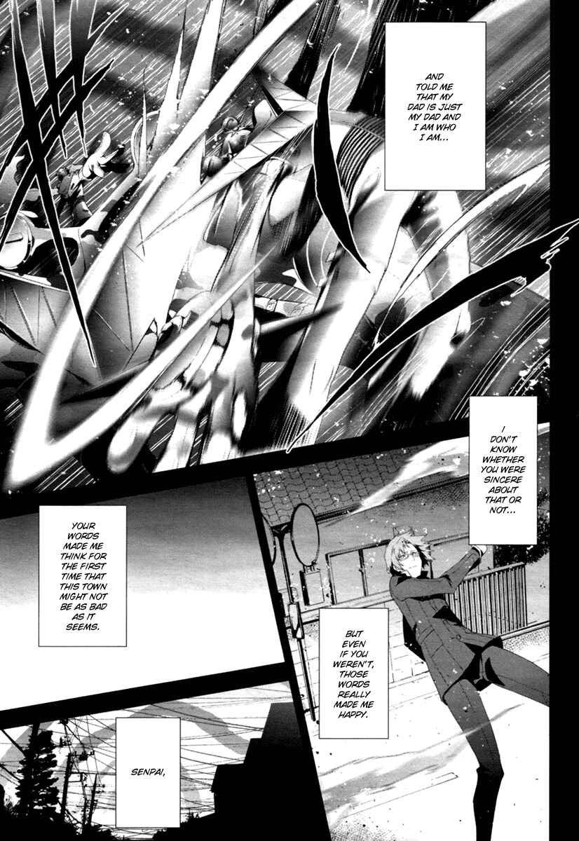 Page 7 Chapter 6 Persona 4