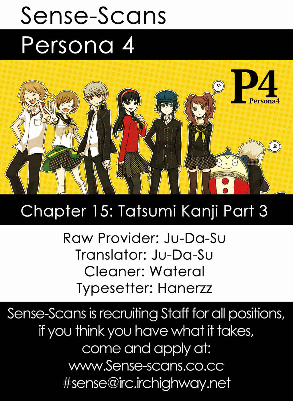 Page 1 Chapter 15 Persona 4
