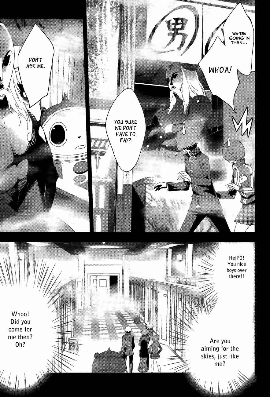 Page 13 Chapter 15 Persona 4