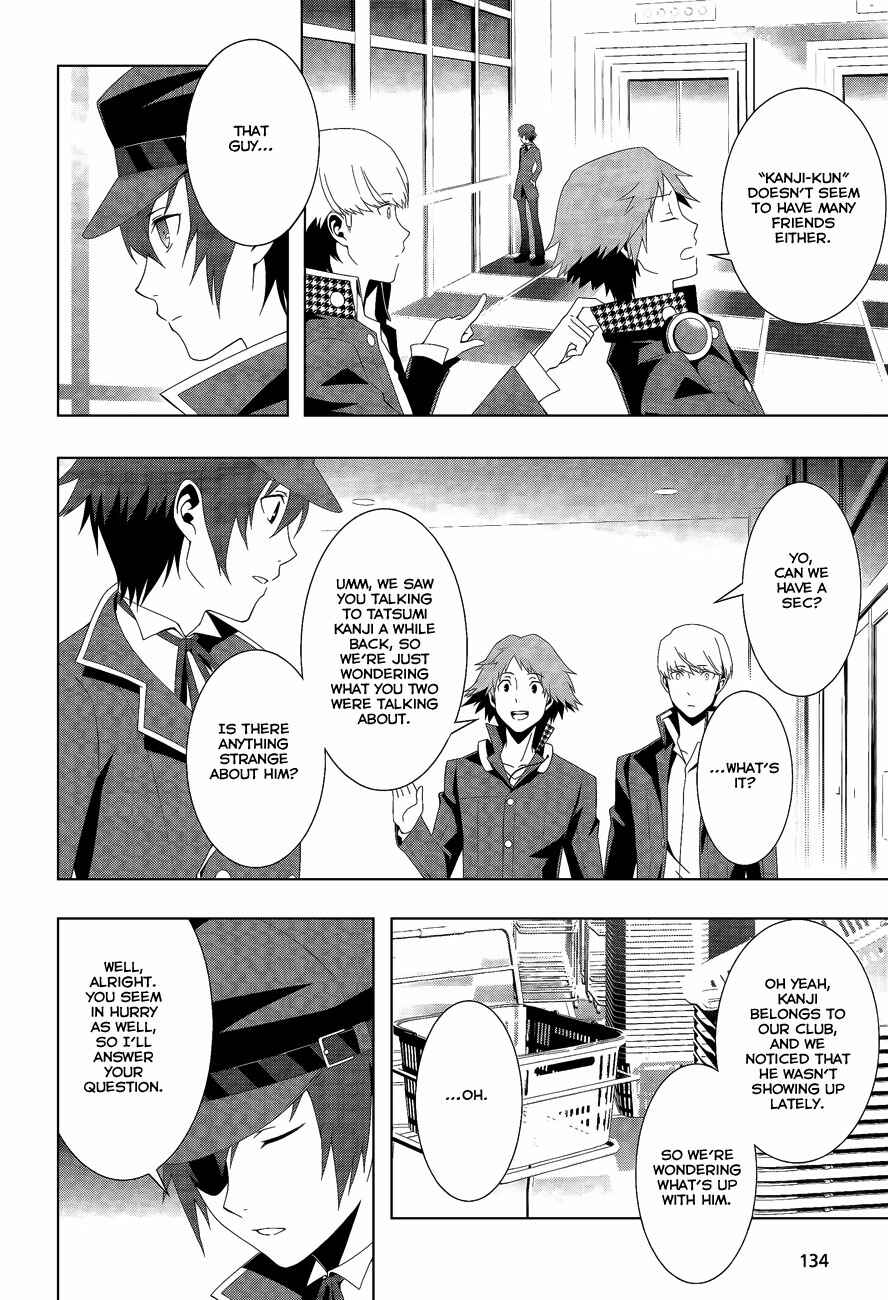 Page 8 Chapter 15 Persona 4