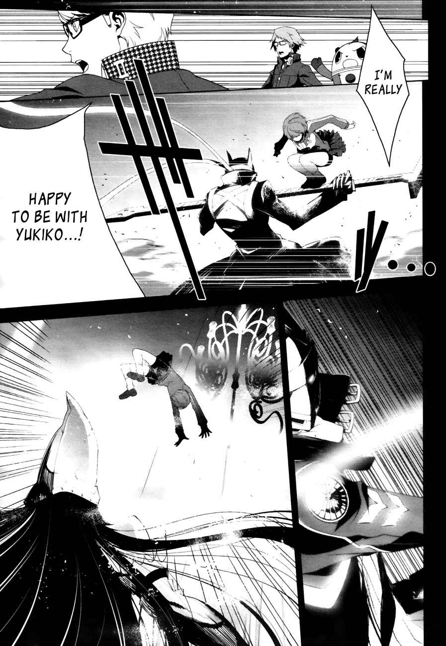 Page 14 Chapter 9 Persona 4