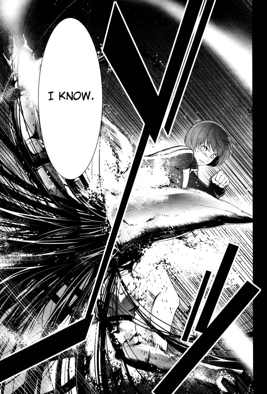 Page 16 Chapter 9 Persona 4