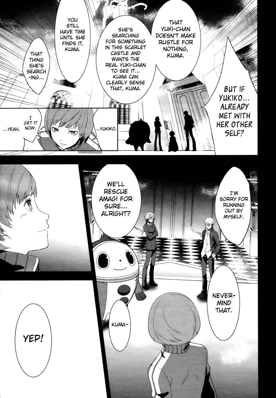 Page 22 Chapter 9 Persona 4