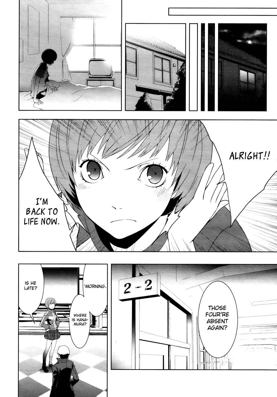 Page 23 Chapter 9 Persona 4