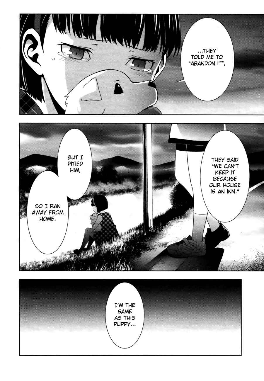 Page 3 Chapter 9 Persona 4