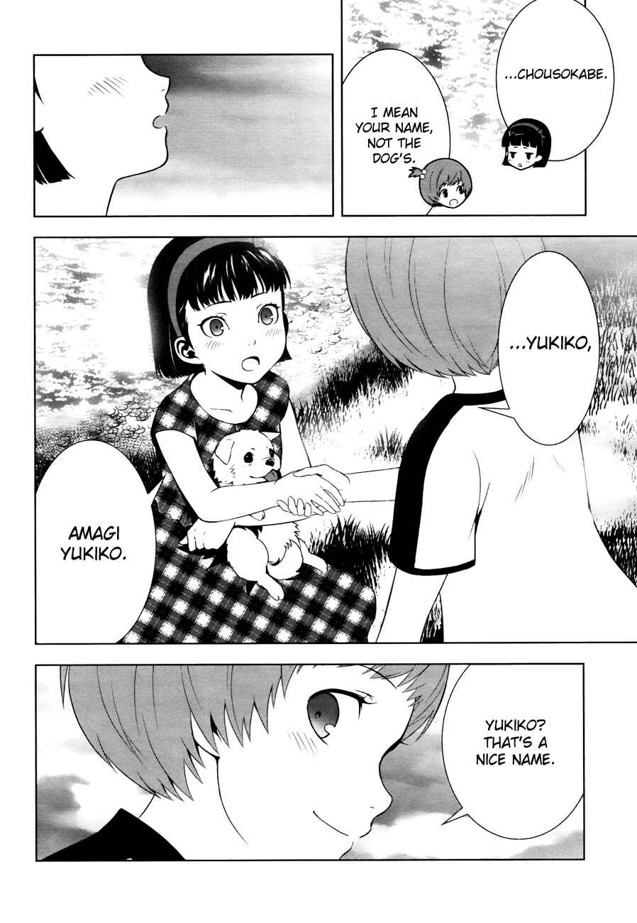 Page 5 Chapter 9 Persona 4