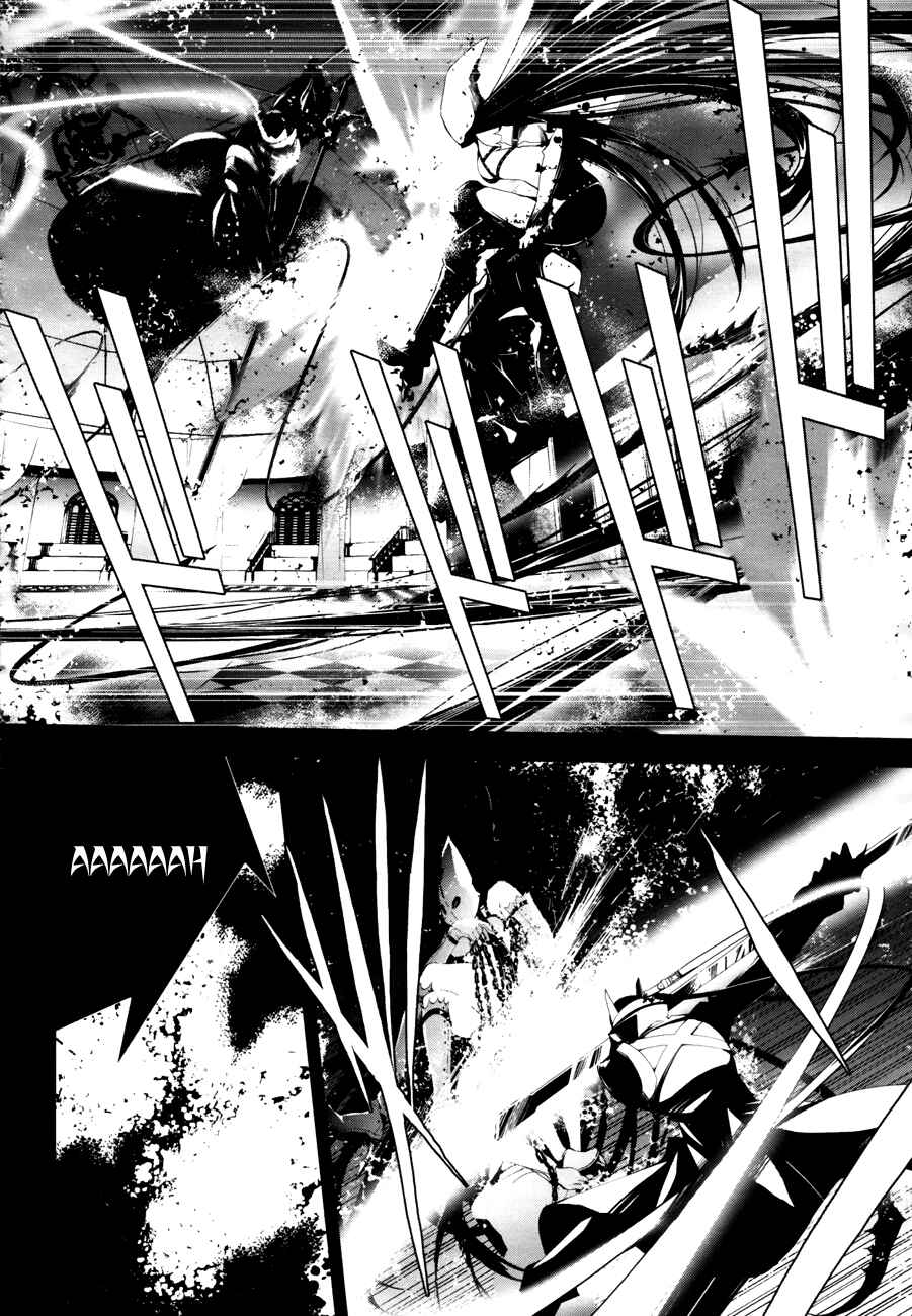Page 7 Chapter 9 Persona 4