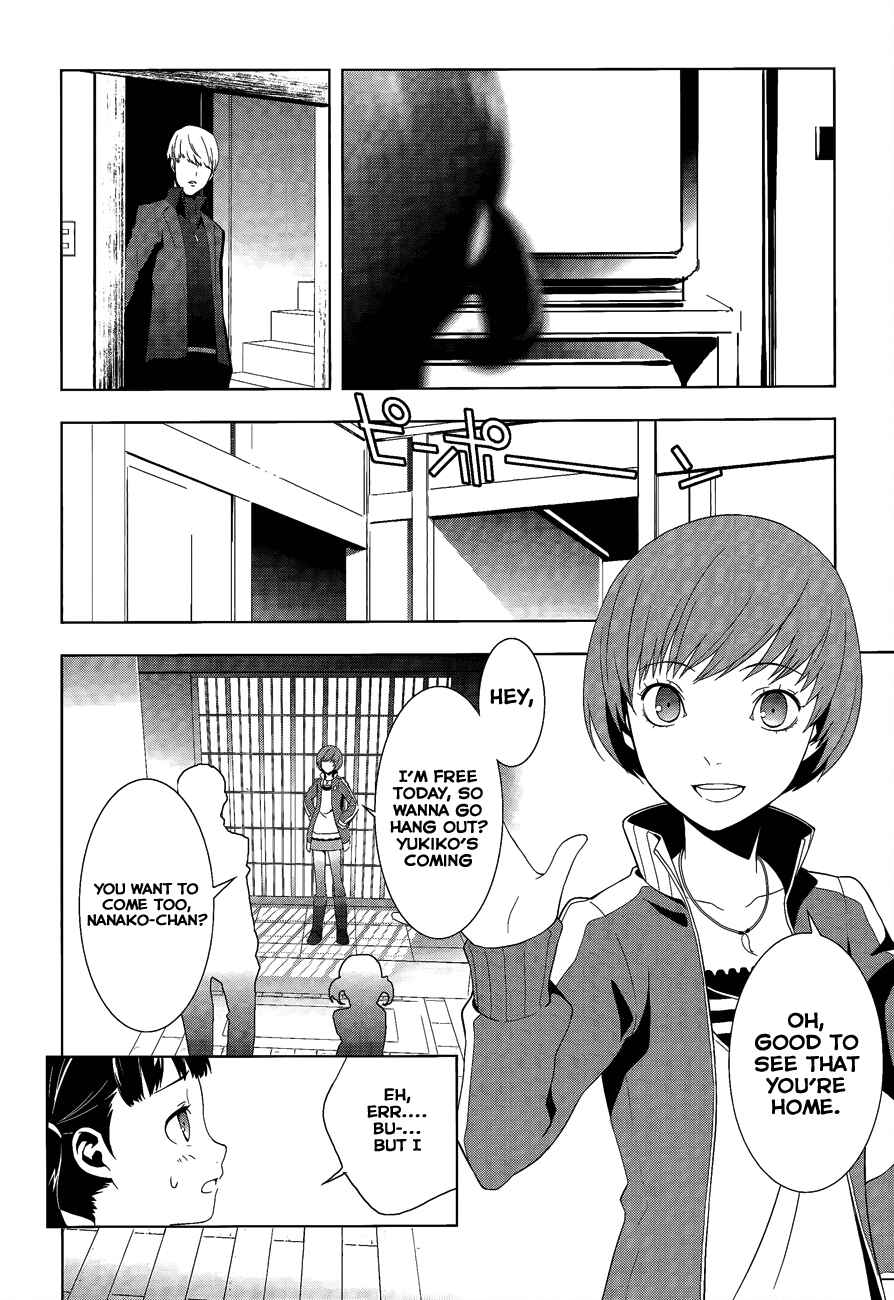 Page 13 Chapter 12 Persona 4
