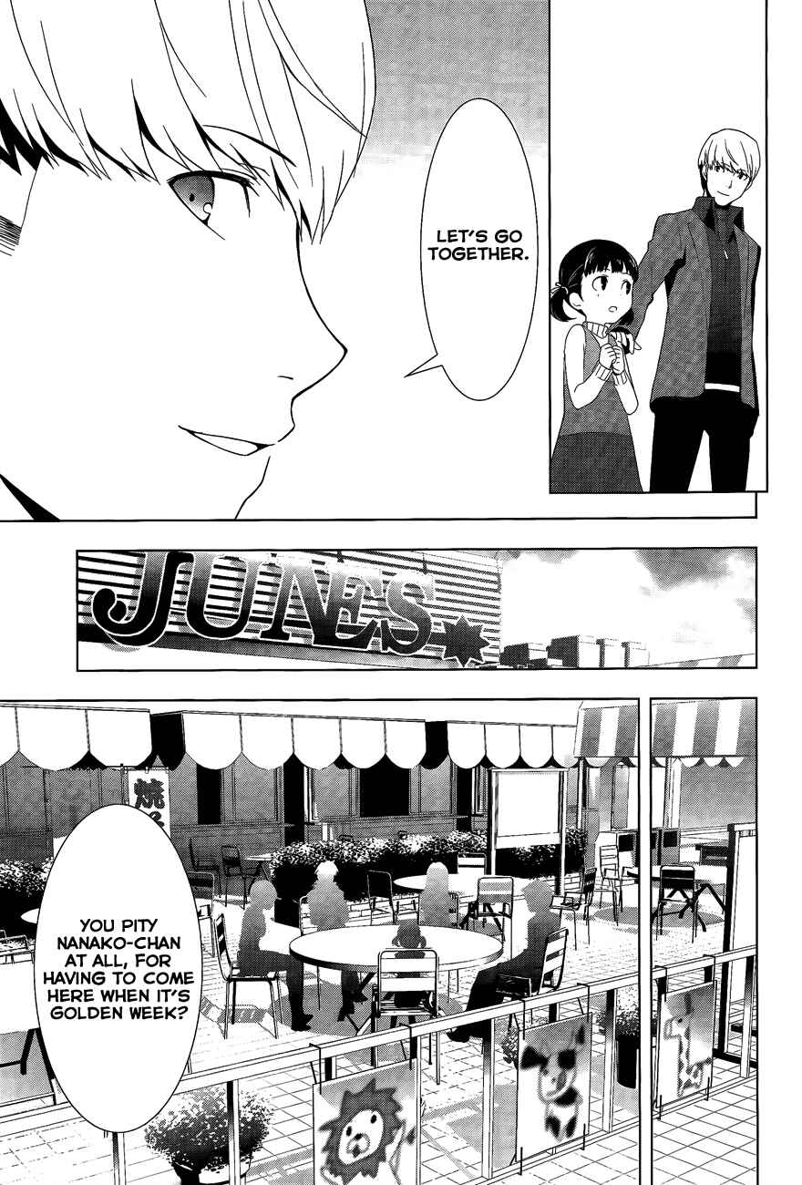 Page 14 Chapter 12 Persona 4