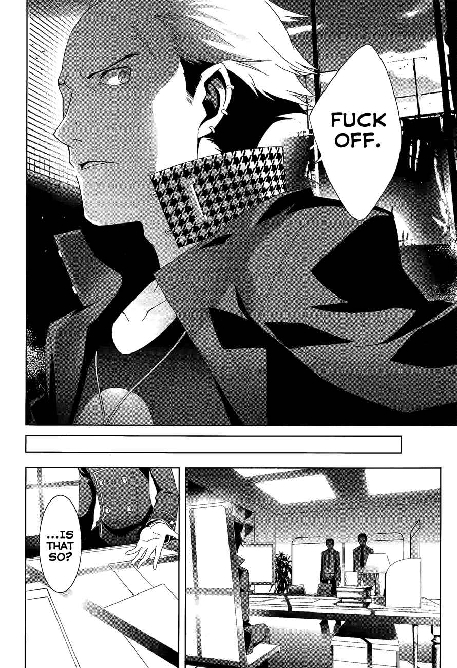 Page 23 Chapter 12 Persona 4