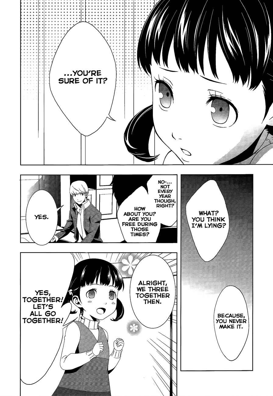 Page 7 Chapter 12 Persona 4