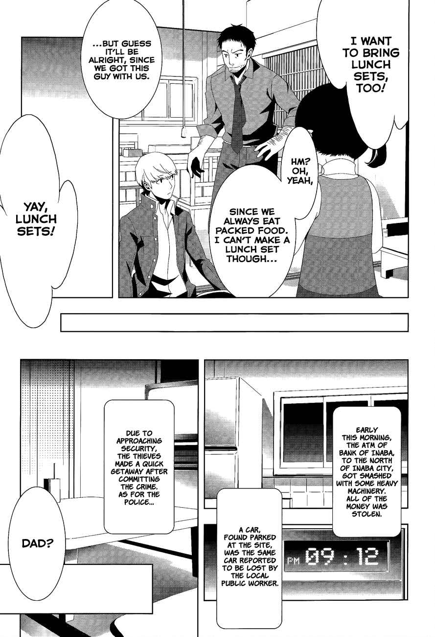 Page 8 Chapter 12 Persona 4