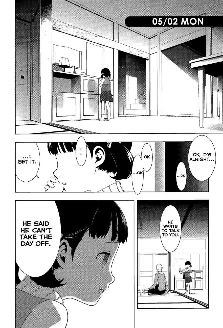 Page 9 Chapter 12 Persona 4